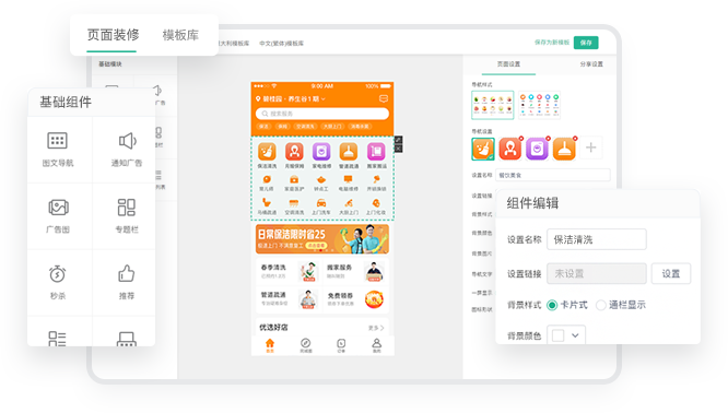 1680147568255456.png img06_1.png