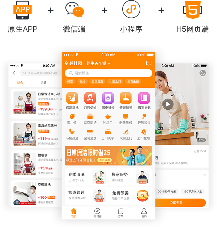 1680315944537829.png 003.png