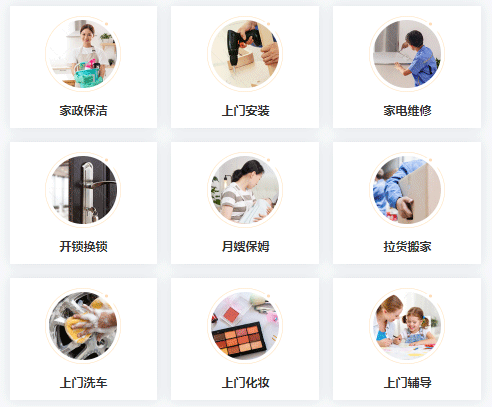 1680592361632999.png 002.png