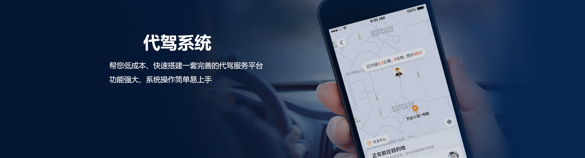 1680675457802261.png 首頁banner.png