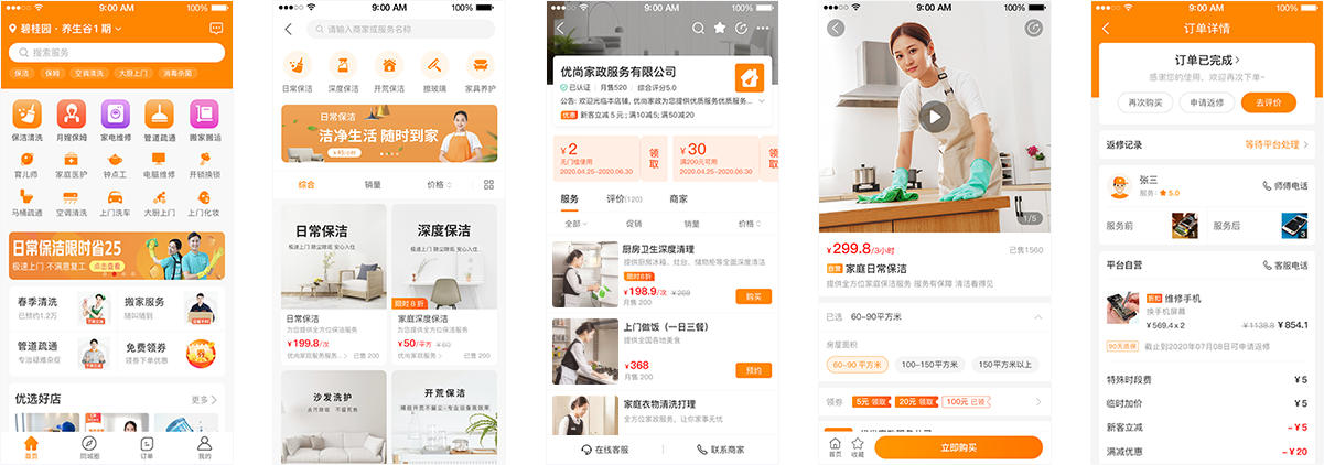 1687167287806888.png img07_2.png