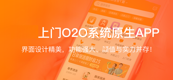 1705228342353321.png banneruser.png