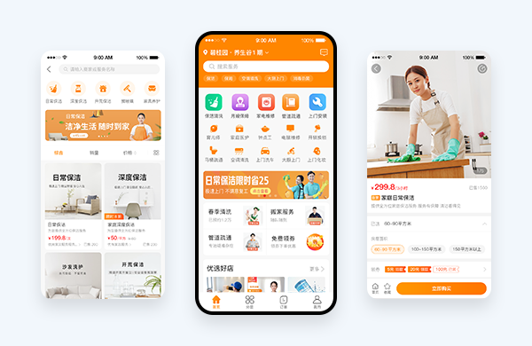 1712493377938605.png meetdemand_img01.png